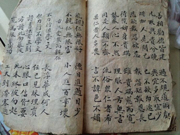 如何评价《弟子规》? - 知乎