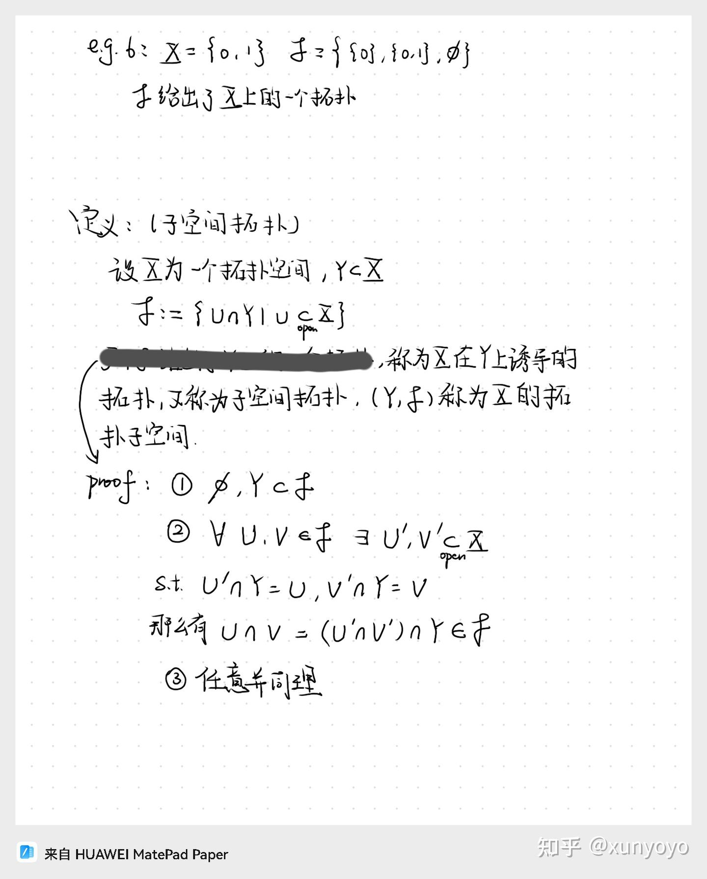 basic-topology