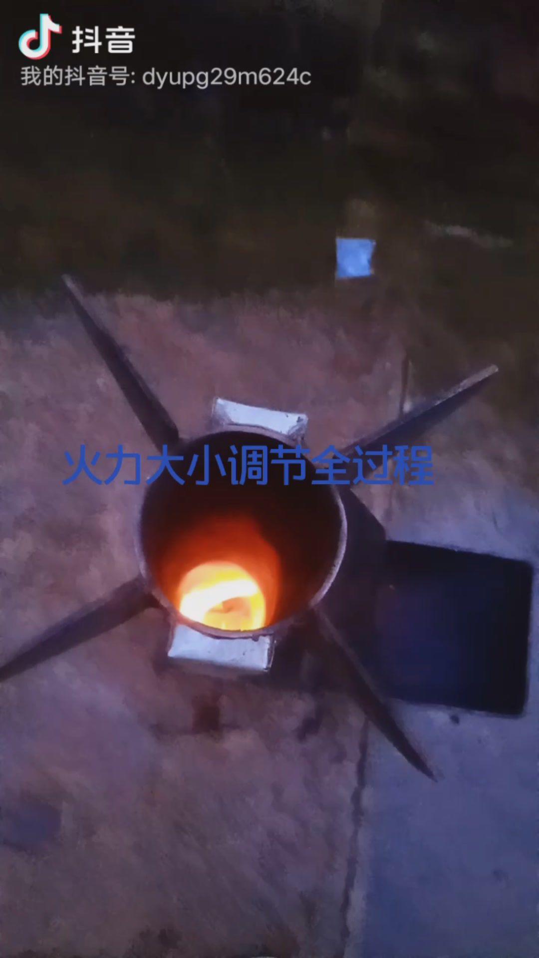 三次进气旋转火焰火箭炉