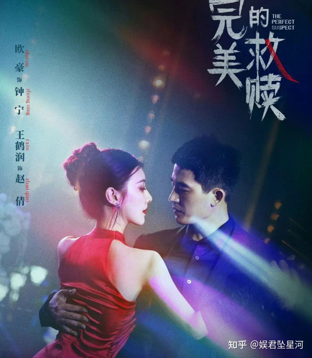 《焕羽》定档,你对该电视剧有哪些期待? - 知乎