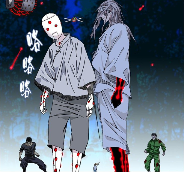 八奇技考据系列之一:神机百炼