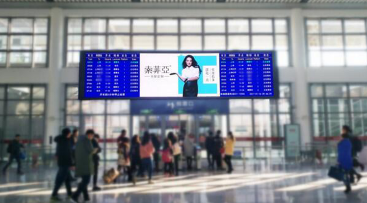 广州高铁站广告部 广州高铁站LED屏广告怎么投放 - 知乎