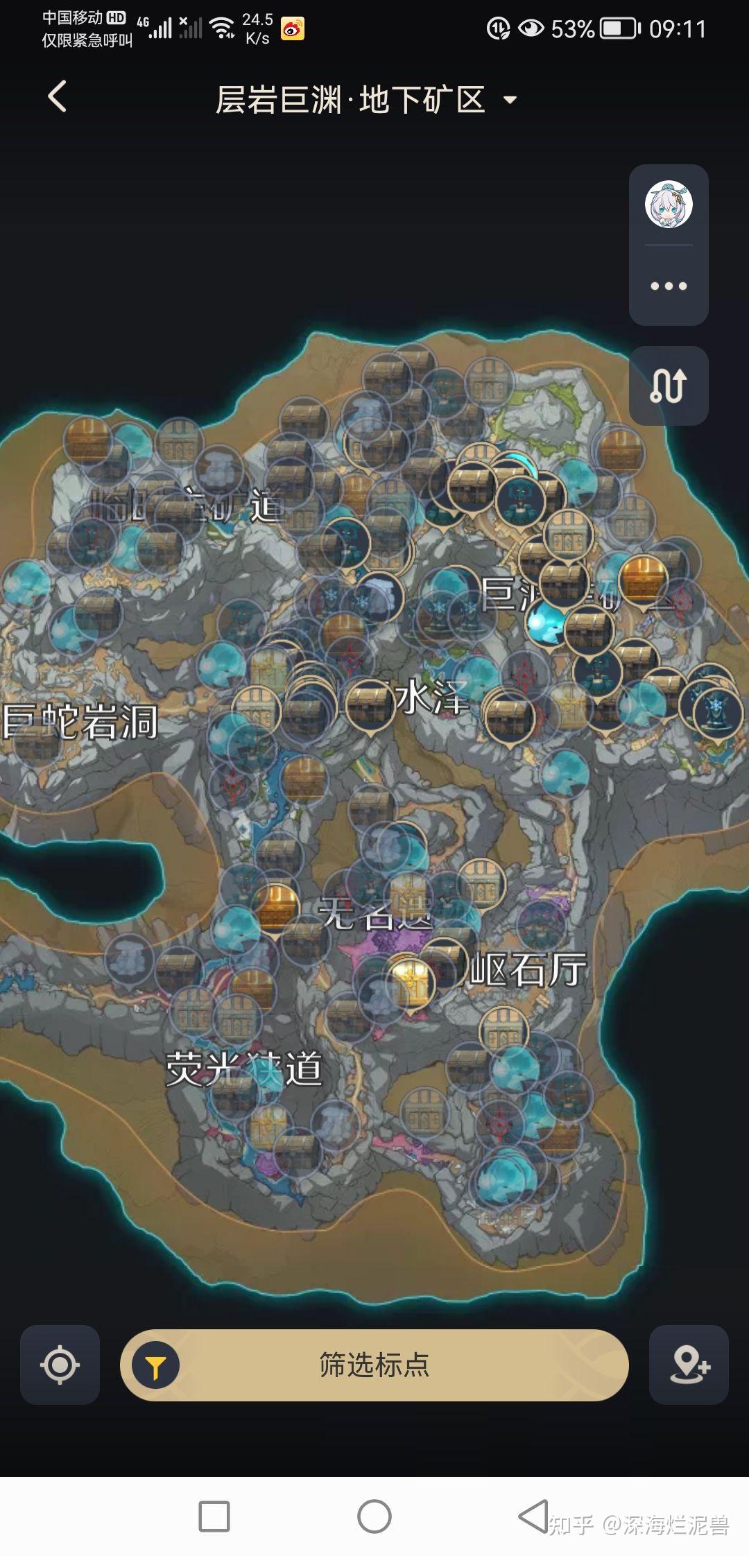 如何评价原神新地图层岩巨渊