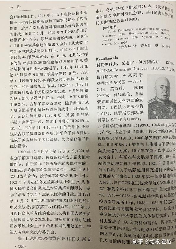 生了代怀包性别后离婚