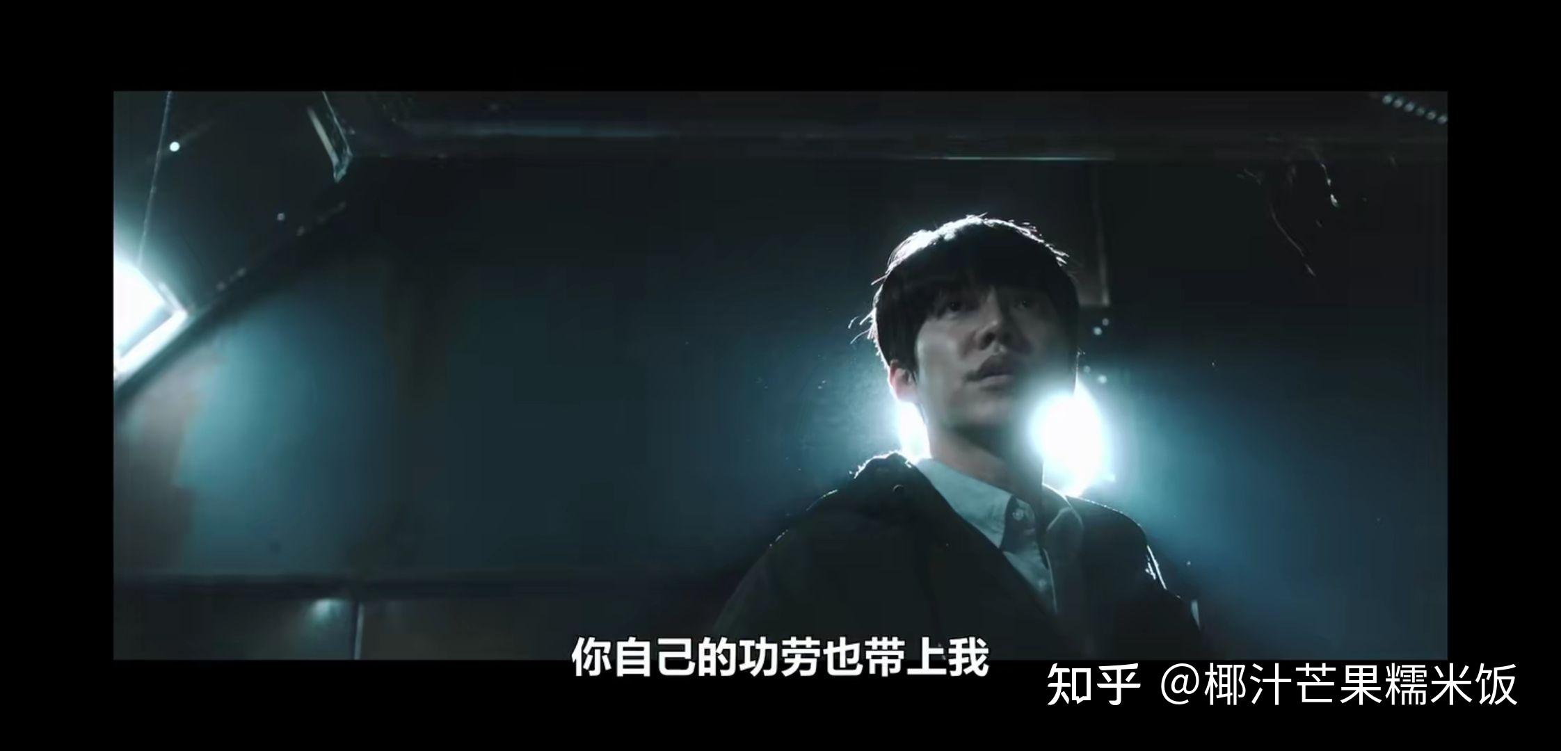 如何评价韩剧窥探mouse第二十集大结局