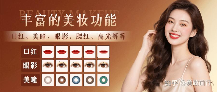 OBS教程:如何打开OBS美颜,美妆,美发,美型功能?如何使用美颜插件优惠券兑换券