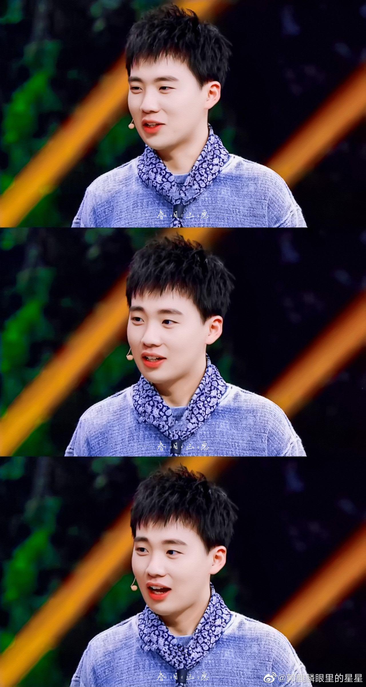 有哪些可以做壁纸的郭麒麟的照片? - 知乎