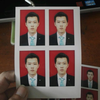那我叫什么好呢