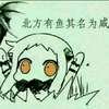 郊原