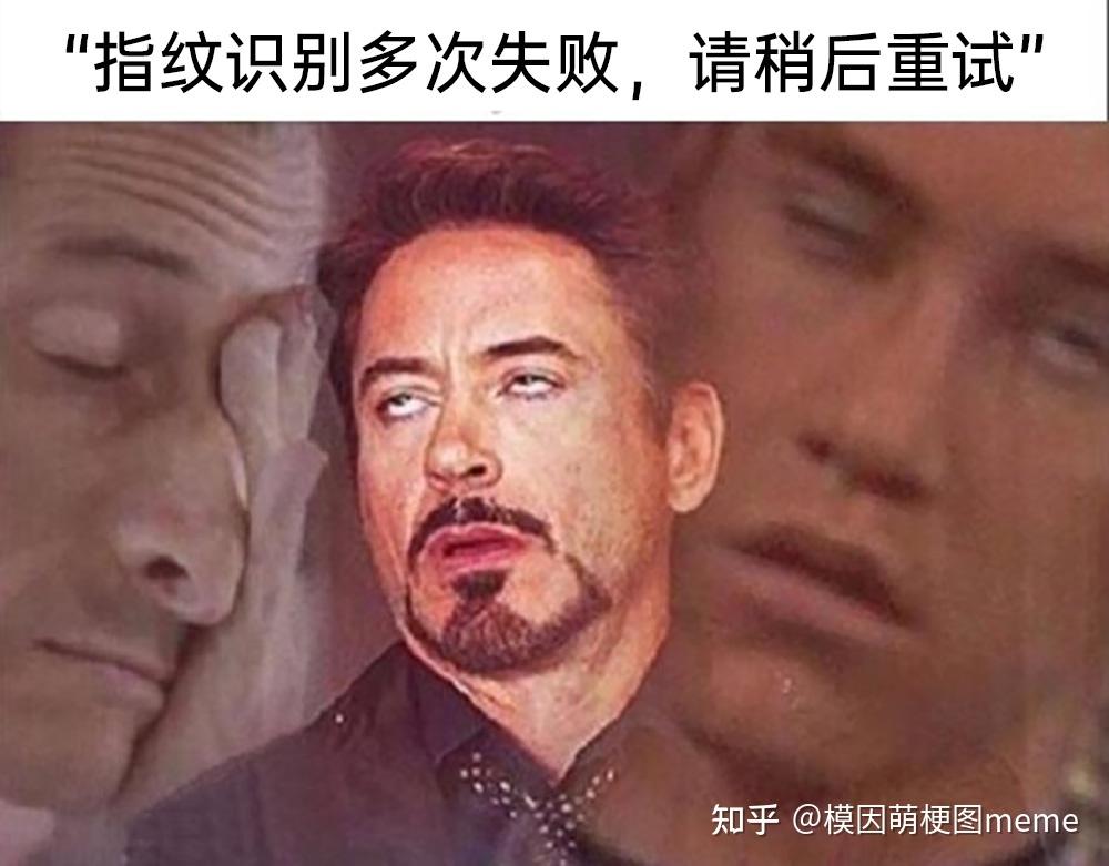你最喜欢和最常用的的梗图/meme图是什么？ - 知乎
