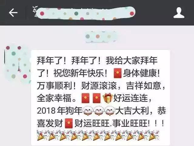 社交群发短信违法吗知乎怎么回复别人的话的简单介绍