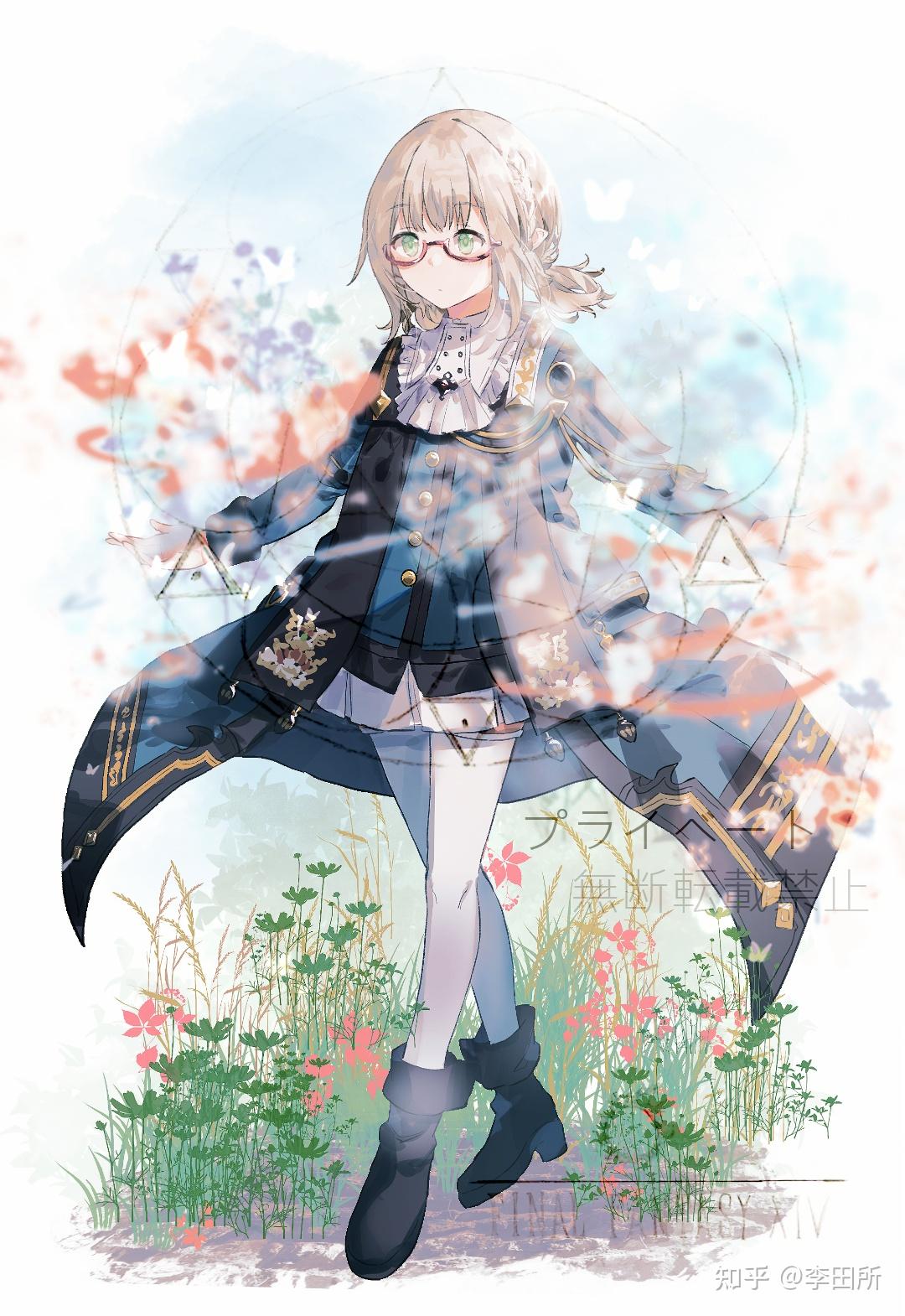 ff14中角色是一个拉拉菲尔族是一种怎么样的体验