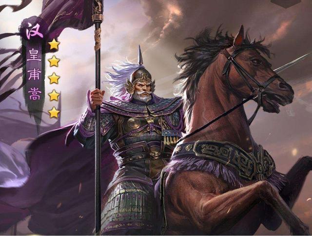 武庙六十四将之一,三次可改写东汉命运的愚忠之臣——皇甫嵩 - 知乎