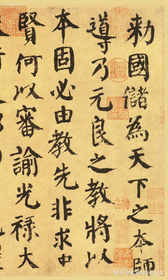 盛世唐朝下的艺术精神及其流变影响:以书法艺术作为考察点- 知乎 盛世唐朝下的艺术精神及其流变影响:以书法艺术作为考察点- 知乎