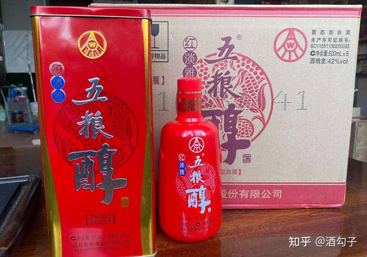 五粮液除了普五,还有4款中低端口粮酒,日常自饮待客都不错 - 知乎