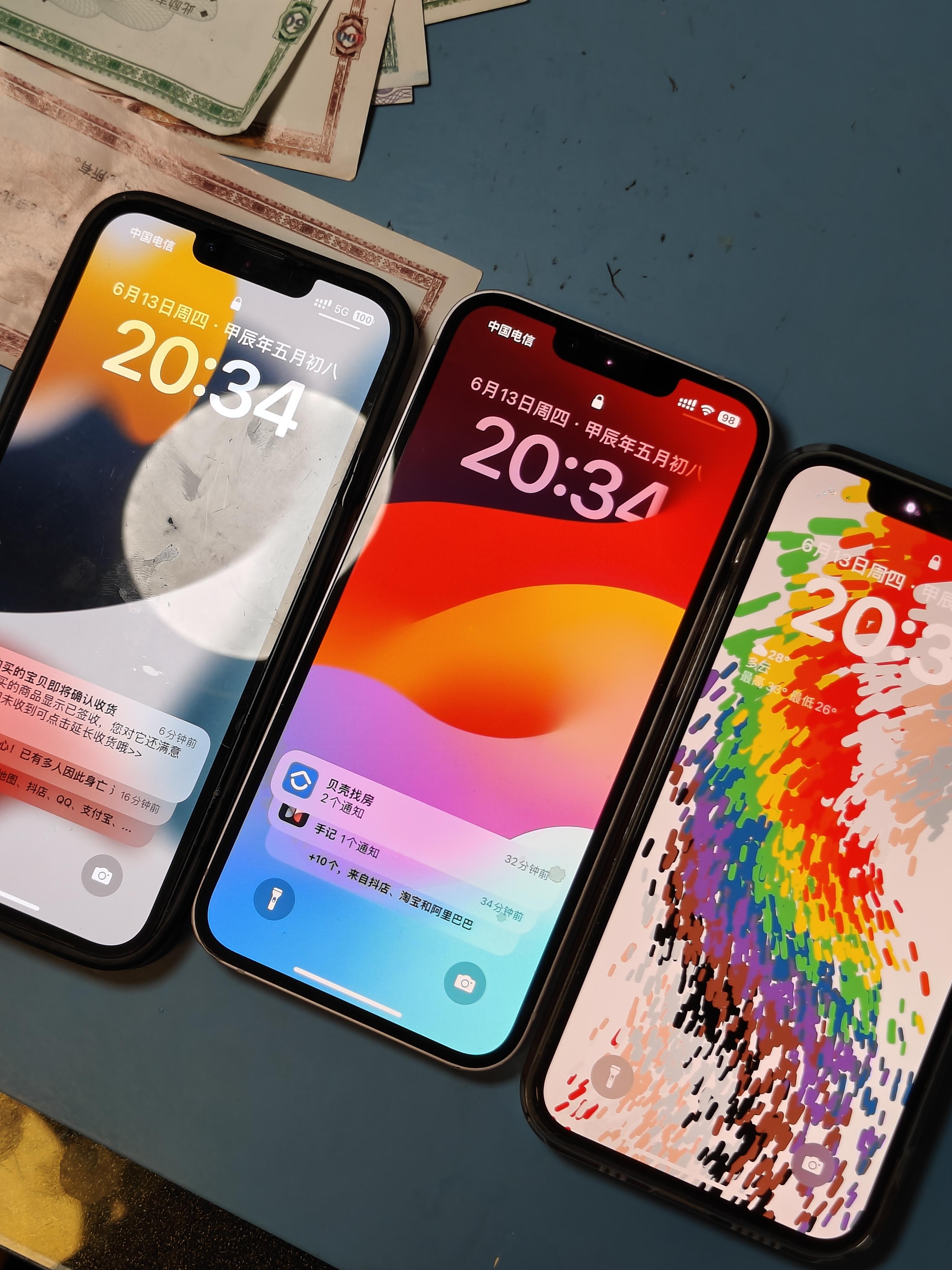 你的下一部手机是华为还是苹果还是其他?