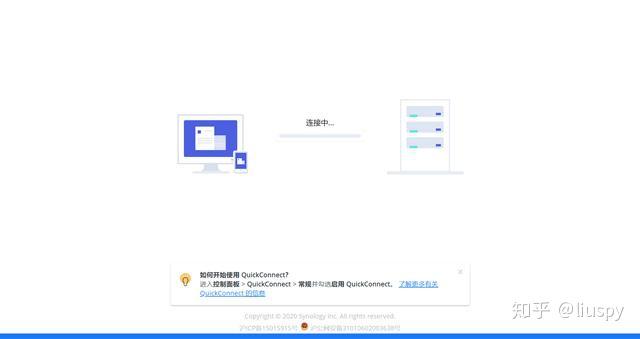 群晖nas有些什么基本和好玩的功能?插图12 群晖nas有些什么基本和好玩的功能?插图12