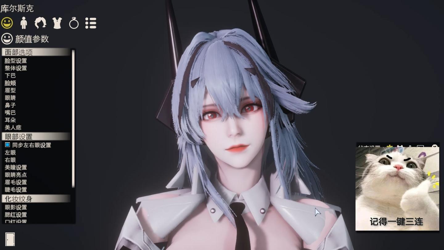 碧蓝航线 库尔斯克 hs2