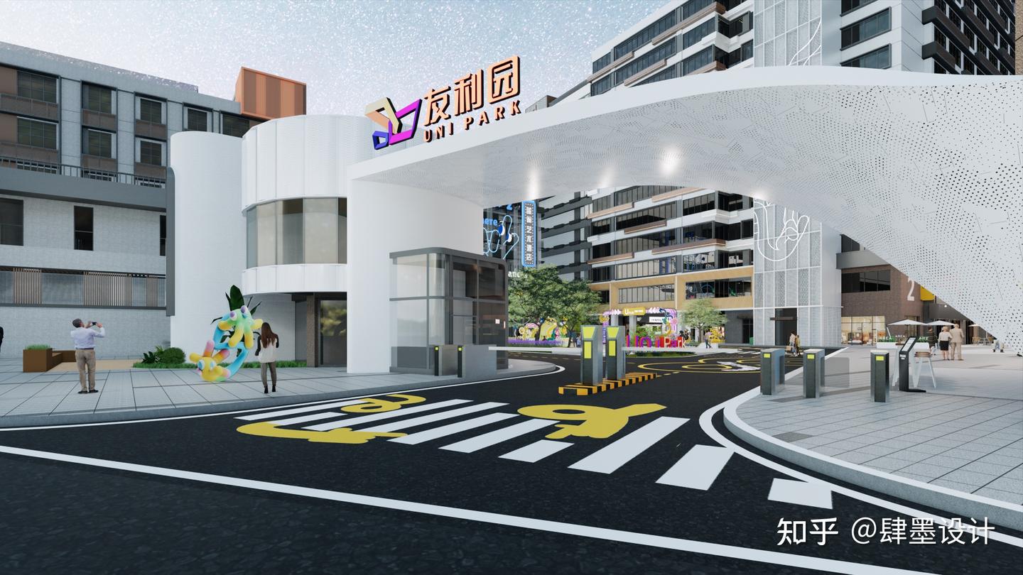 广州友利园街区美陈设计升级 - 知乎