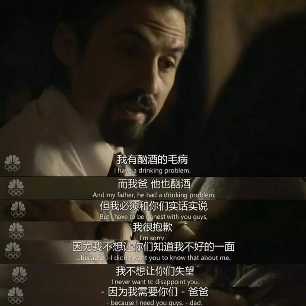 如何评价NBC美剧《我们这一天》（This Is Us）？ - 知乎