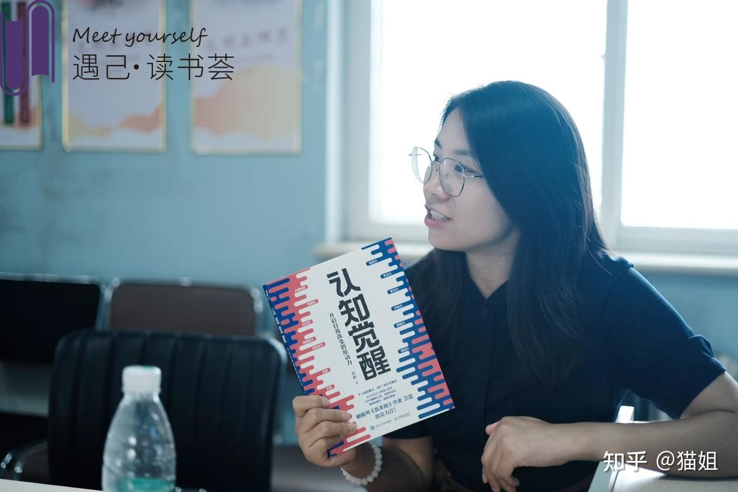 对成长来讲，道理都是“空头支票”，改变才是“真金白银” - 知乎