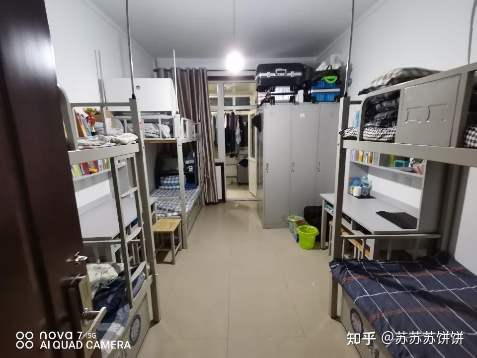 想知道河北金融学院宿舍条件怎么样? - 知乎