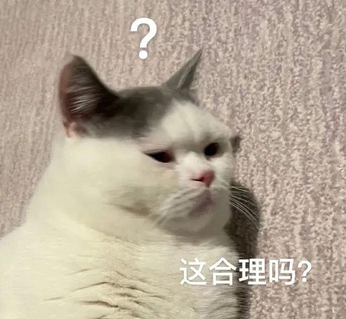 500张最近热门的表情包!持续更新 - 知乎