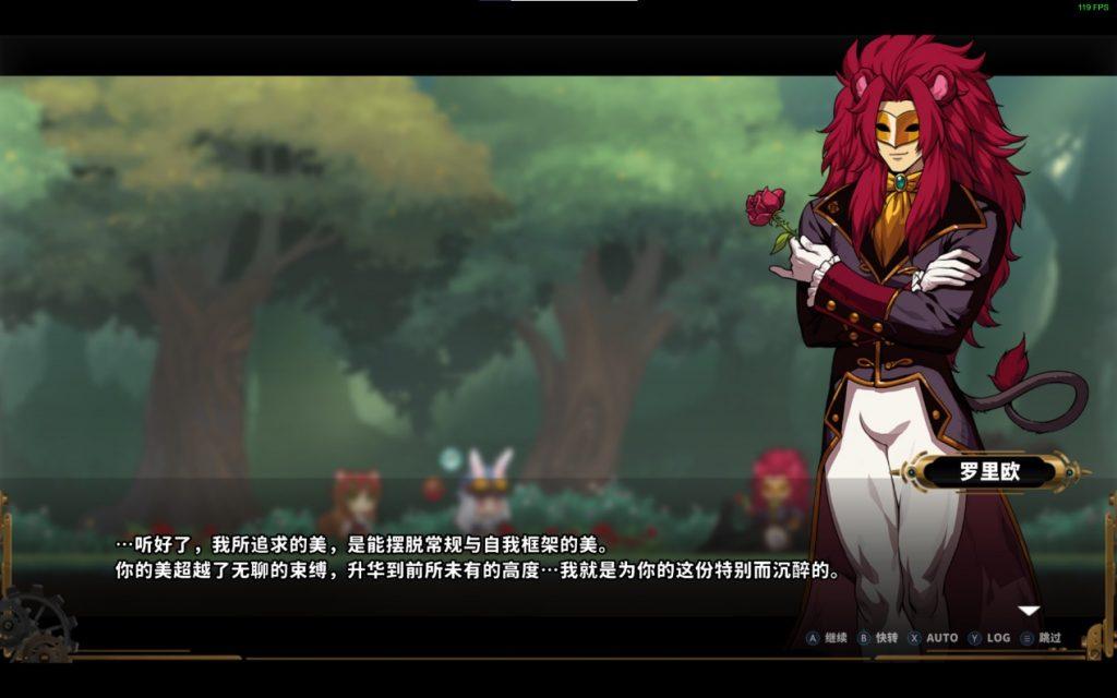可爱又动感的冒险之旅！类银河恶魔城新作「TEVI」全面评测 - 知乎