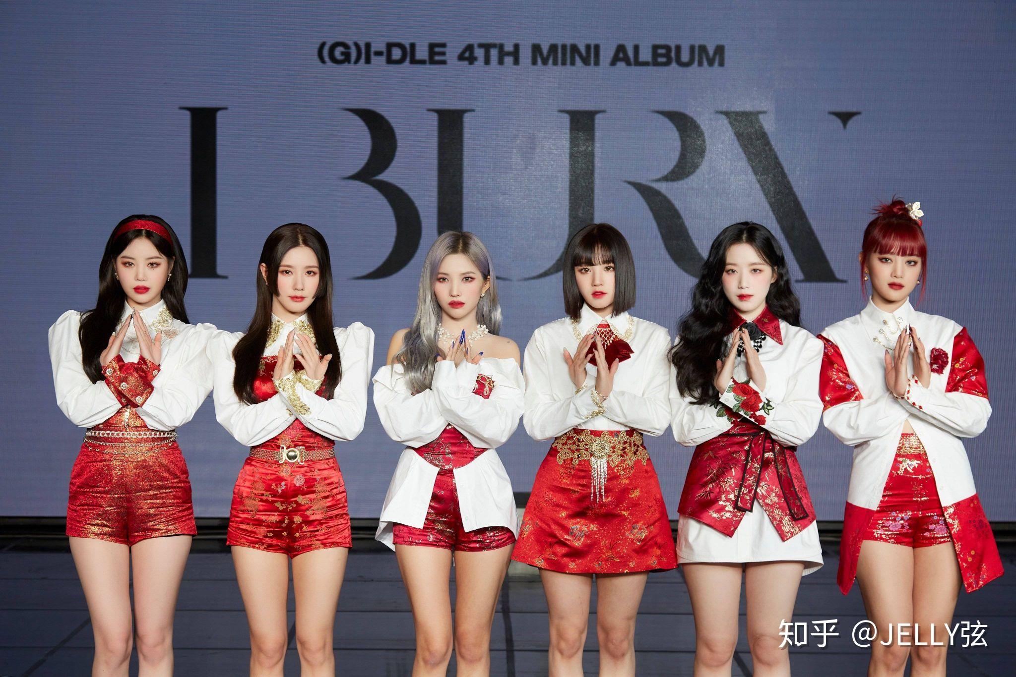 11号回归的新歌《火花》? - 知乎