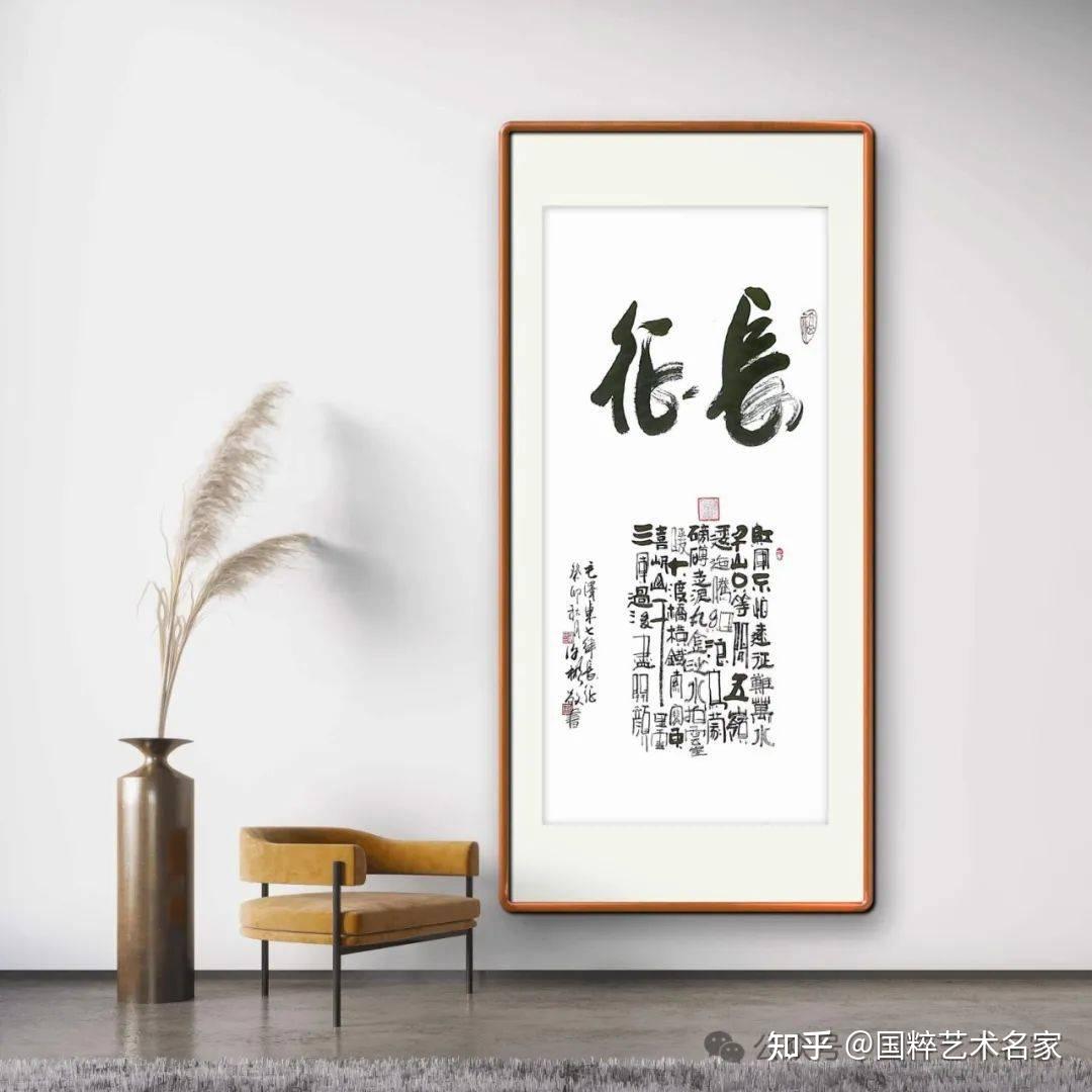 谢彬先生执笔在手,运笔在心,心正不偏,纵使结体险绝无限,总有定海神针