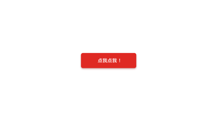 UI设计中“取消按钮”的分析详解 - 知乎