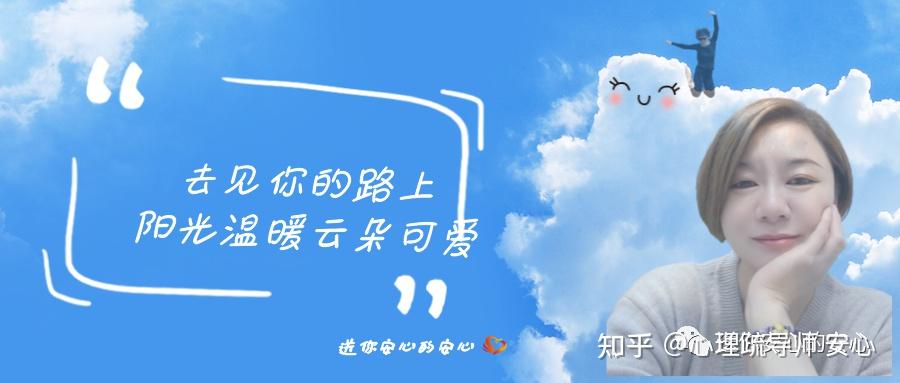 冰山理论 -- 感受的感受 - 知乎