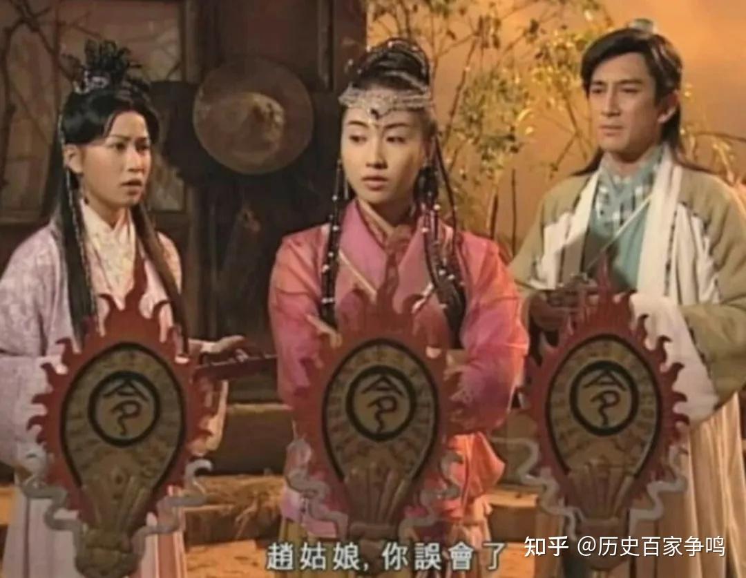 伊朗追杀令刷屏全网！历史上真实的圣火令，和小说完全不一样 - 知乎