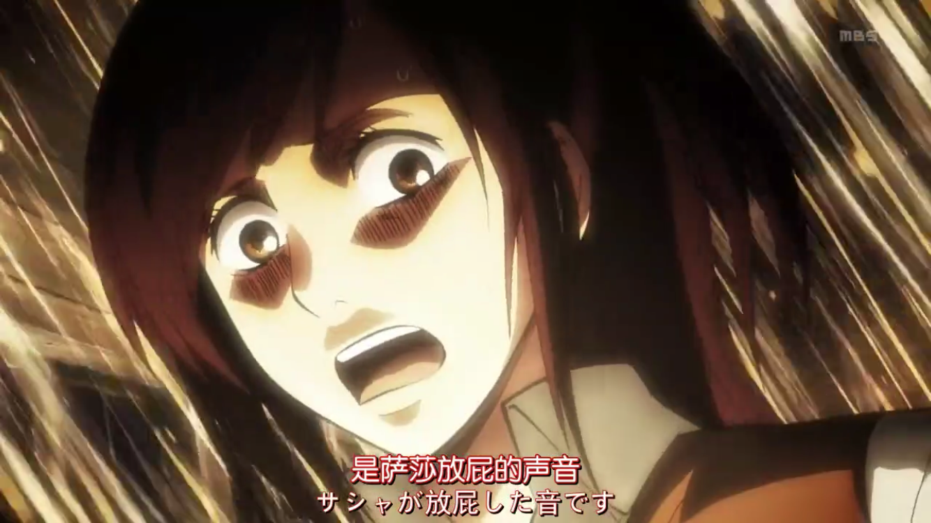 如何评价进击的巨人第105话