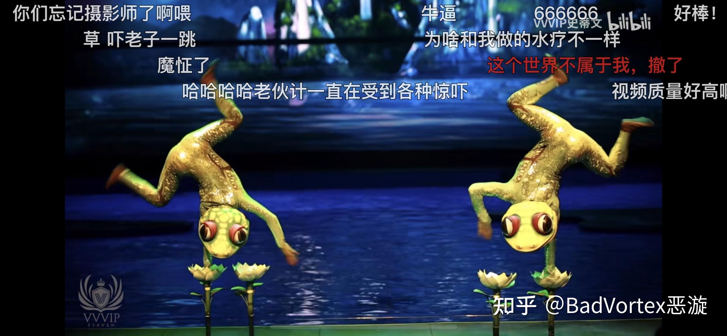 如何评价b站up主vvvip史蒂文