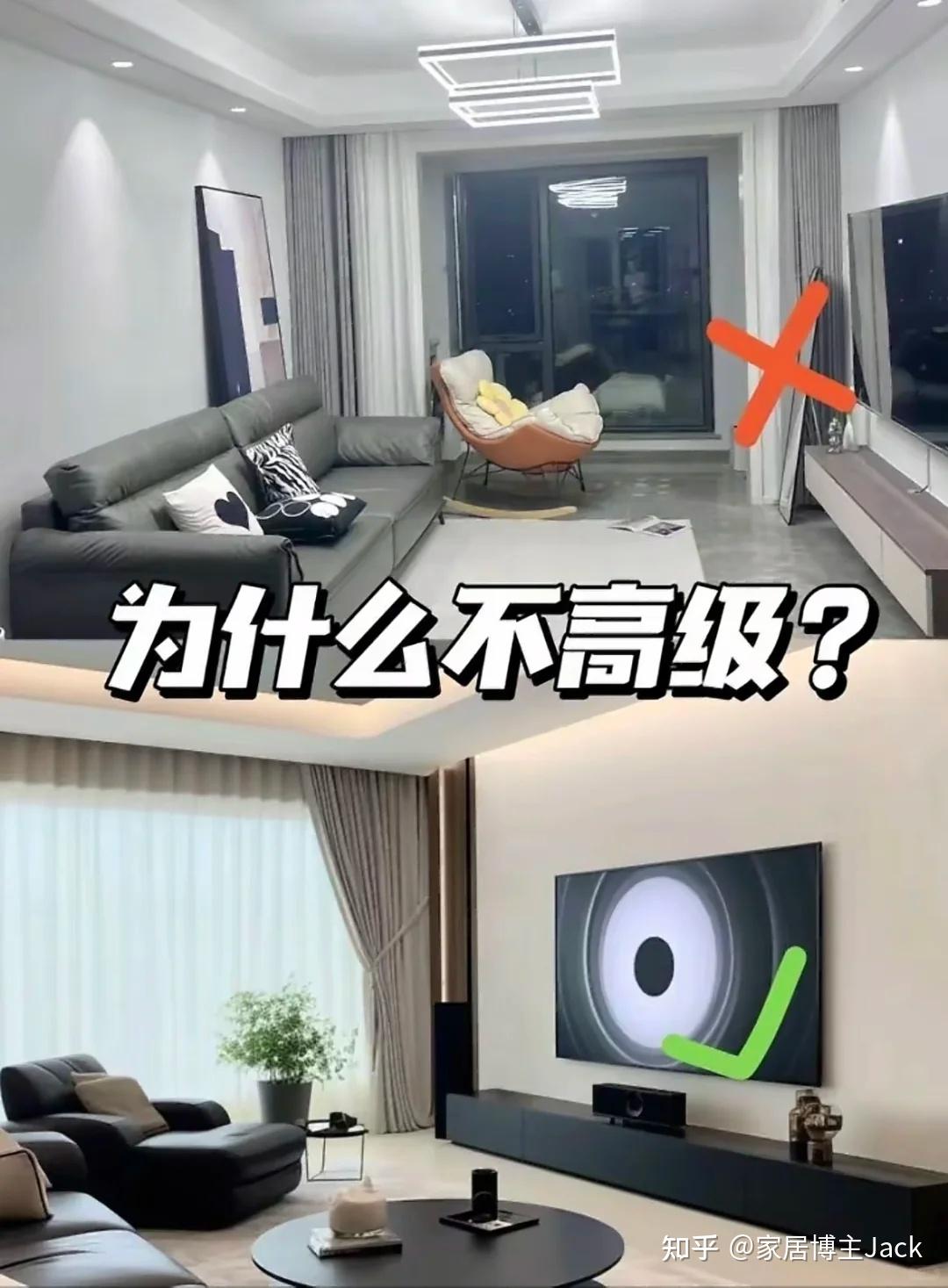 7个低成本氛围感家居设计,不仅让家变漂亮,实用性还少不了! - 知乎