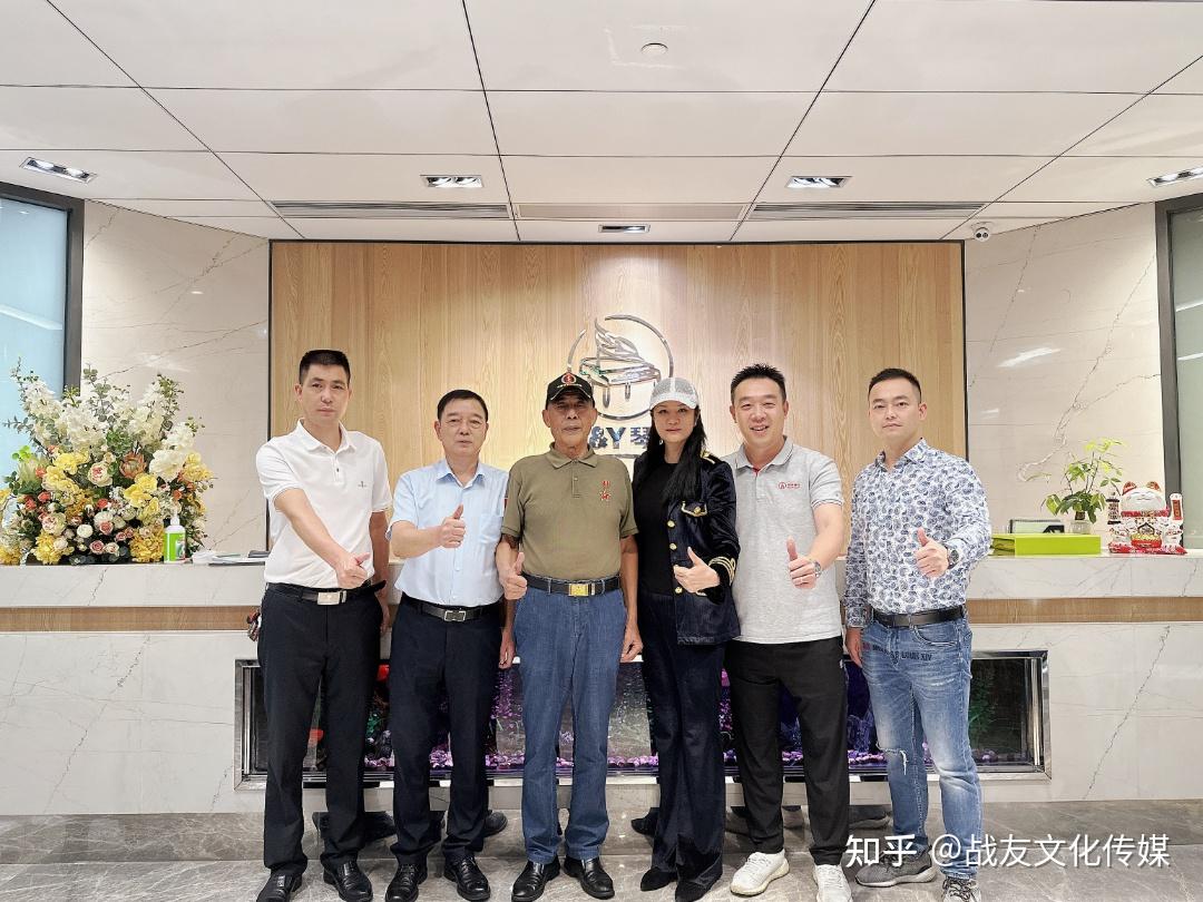 广东战友文化创始人受邀前往琴叶集团拜访交流! - 知乎