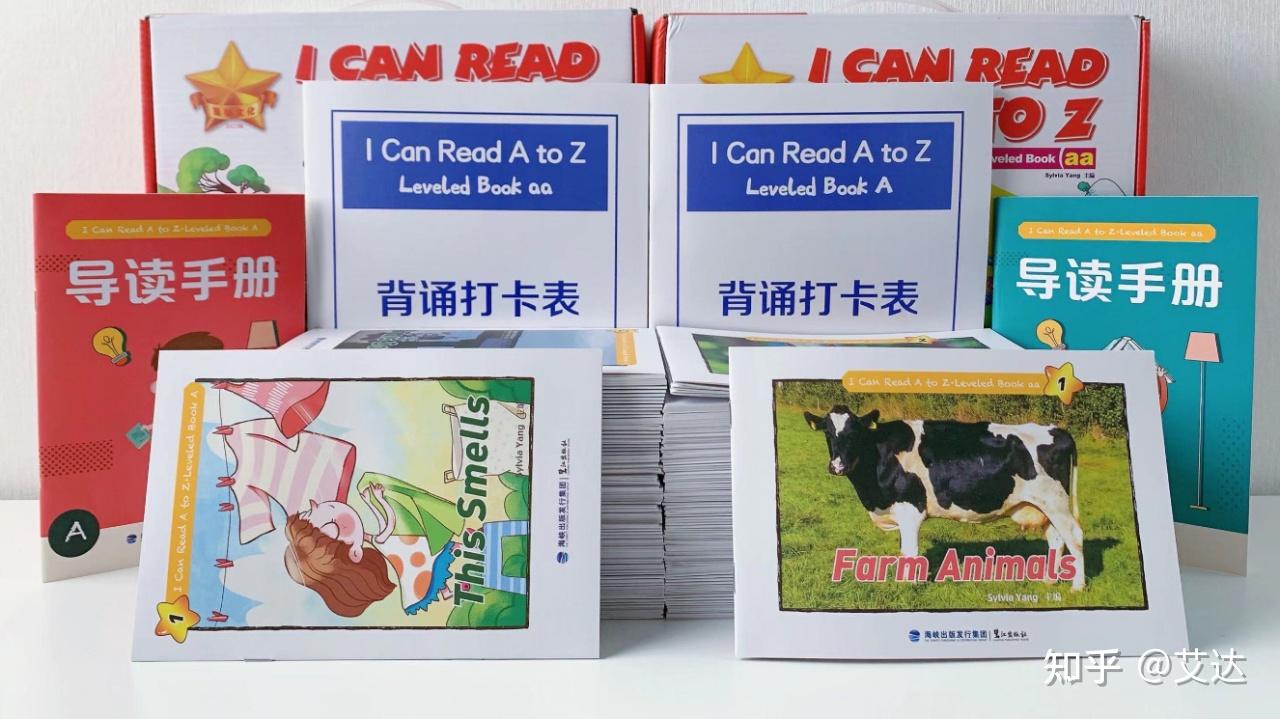 2023年最新RAZ各版本解析（文字版条理更清晰），附详细对比表格 - 知乎