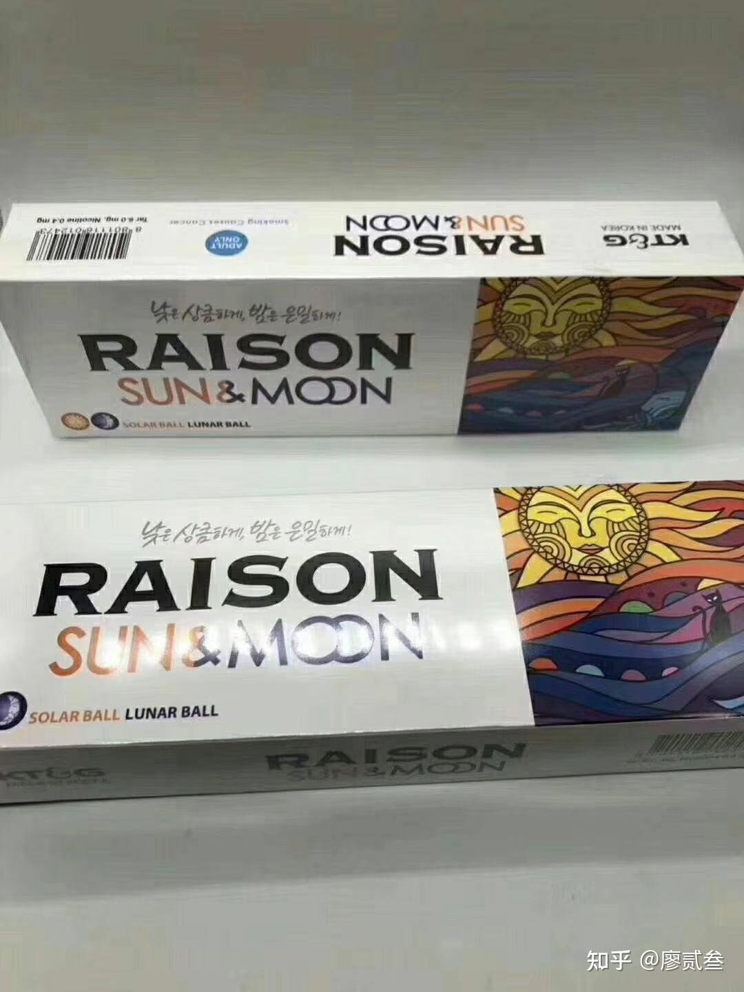 铁塔猫日月双爆大概多少钱