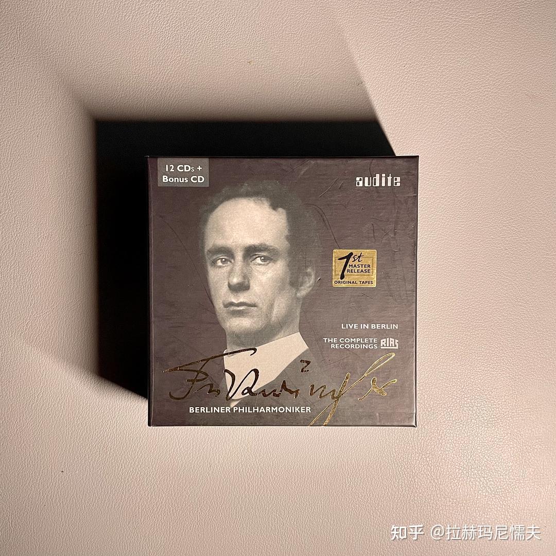 20世纪的酒神——谈谈富特文格勒在RIAS的录音- 知乎