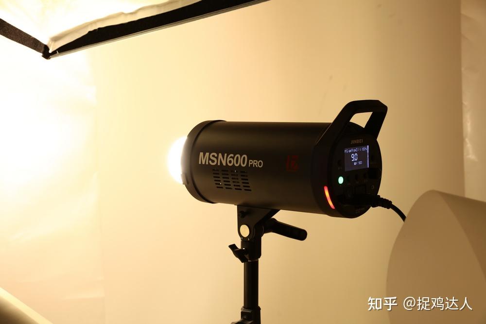 金贝闪光灯msn pro好用吗? - 知乎