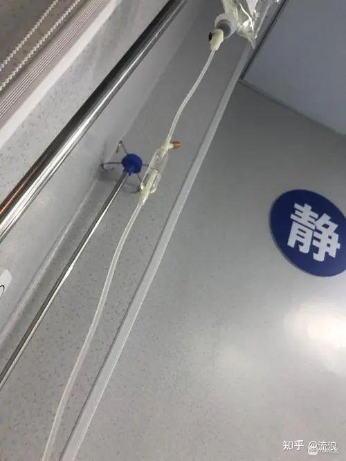 打吊瓶时速度快慢有什么影响? - 知乎