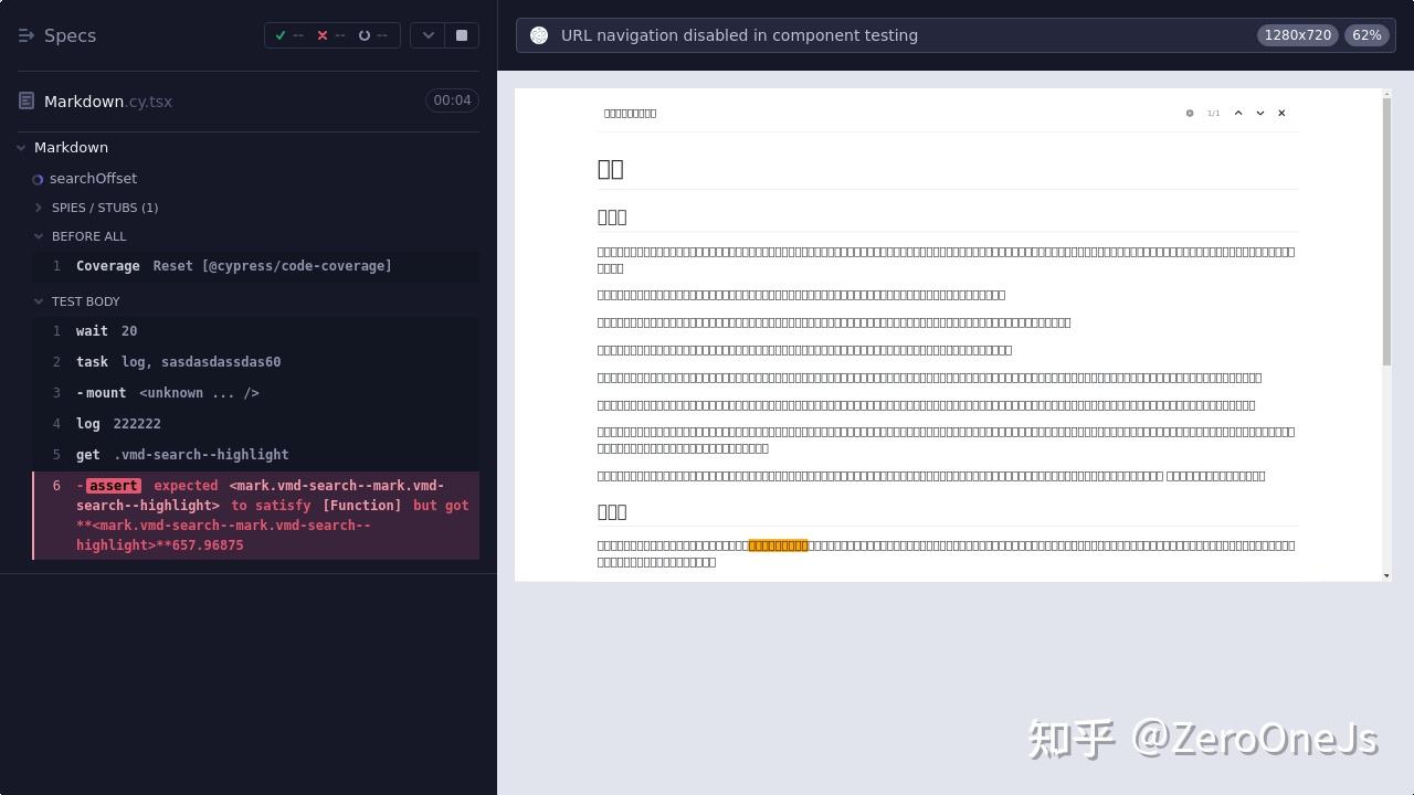 2025 年开源项目与实战分享：Vue 3 Markdown 渲染组件 Vue Markdown Design - 知乎