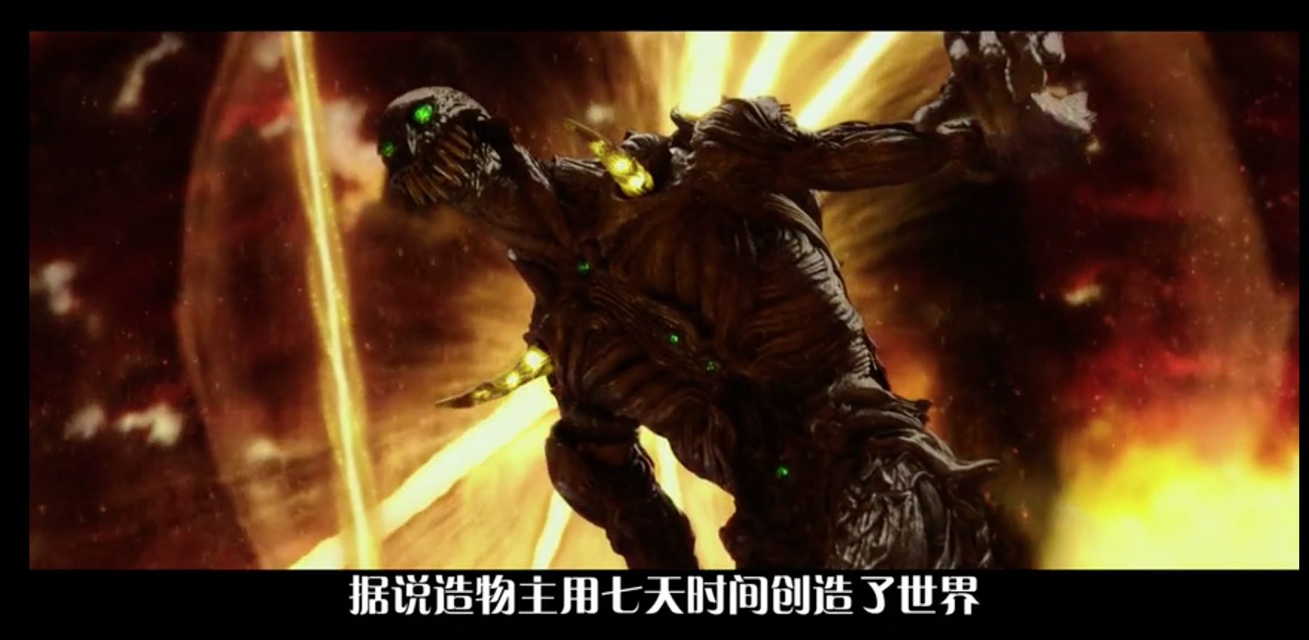 如何评价巨神兵现身东京