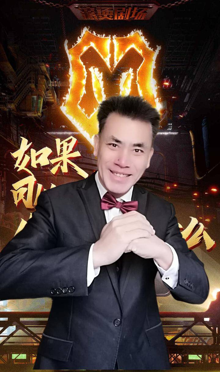 刚子的50岁复盘：人生是一场戏，但不能太装 - 知乎