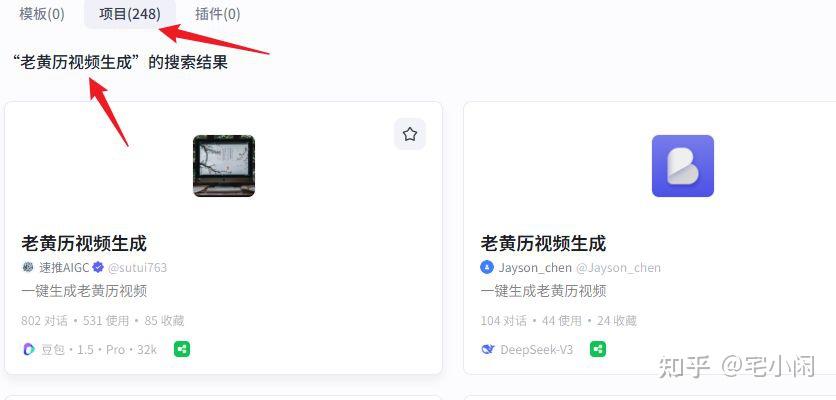 零门槛!全自动视频生成,轻松制作专业级内容 - 知乎
