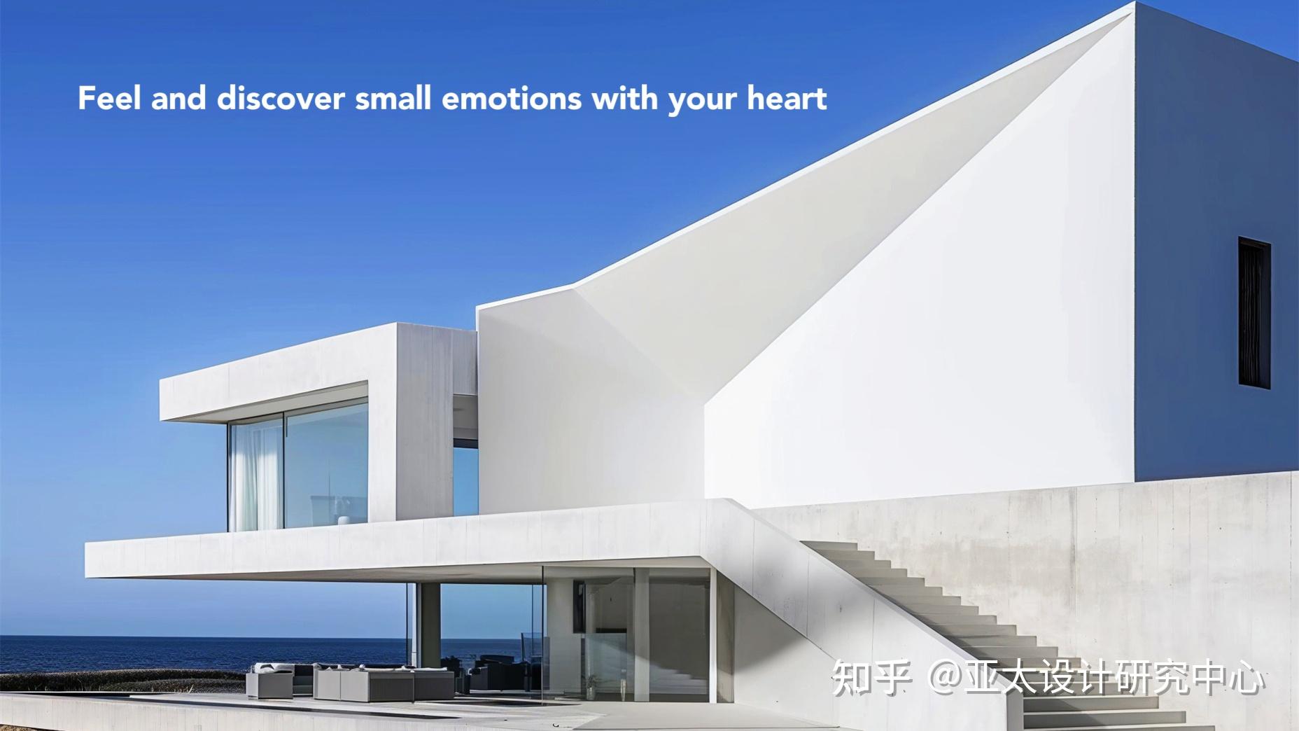 极简设计大师Sanstone分享极简别墅的白色外立面 - 知乎