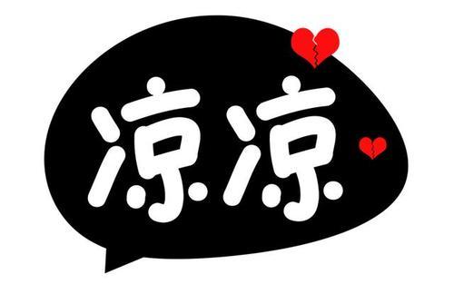 思鸿教育:出现这些失误,教师资格面试就彻底凉了?