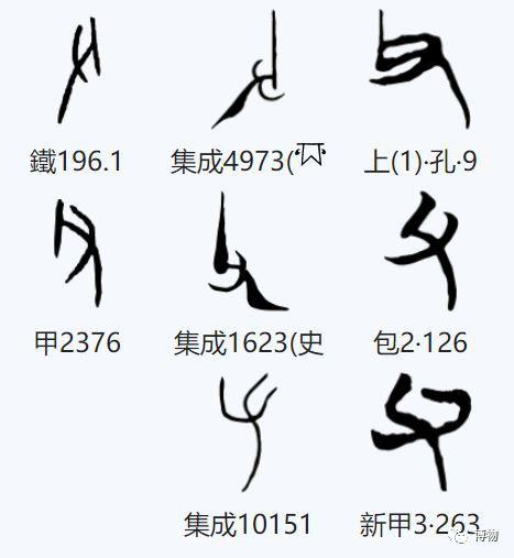 为什么《白鹿原》里的人管爸爸叫达？ - 知乎