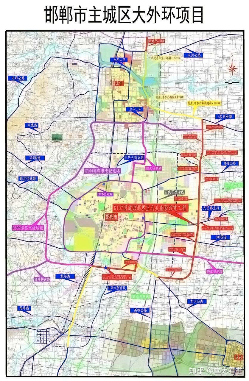 武安市道路规划图图片